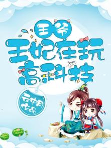 本子网