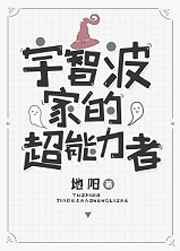 快穿之妖精hhh攻略