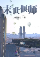 爆头:全面突袭在线播放