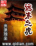67194成人发布