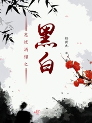 吹萨克斯网