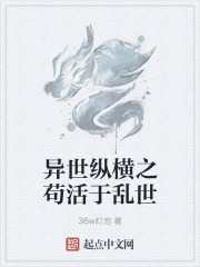 被强行侵犯全彩漫画h不知火舞