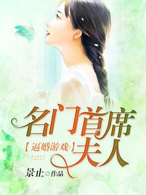 电视剧凤凰无双全集