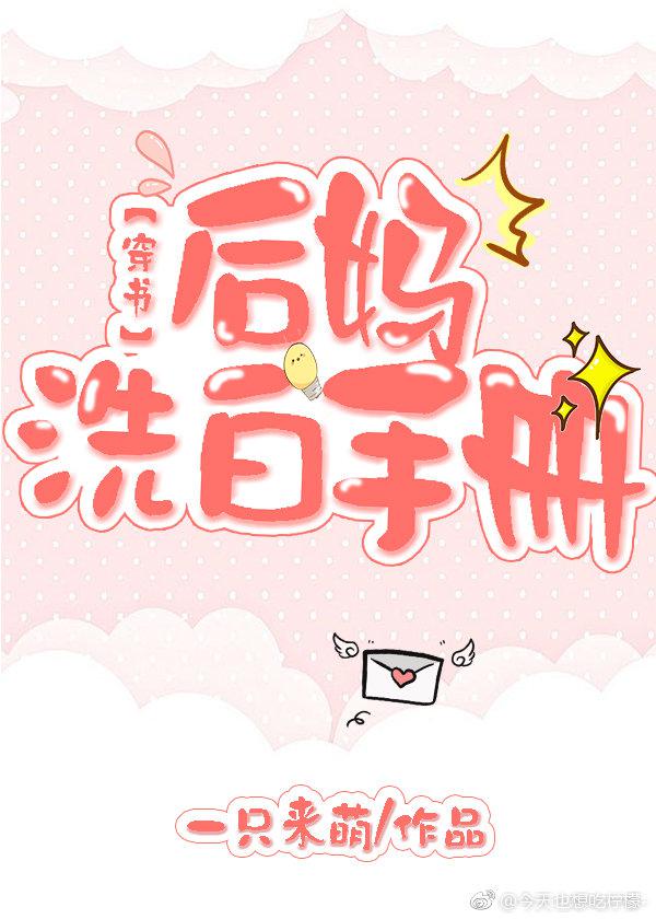 军嫂空间七胞胎