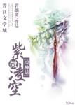 女生逼逼视频