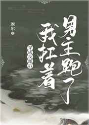 秦不凡