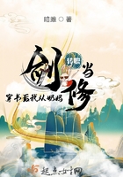九个半星期