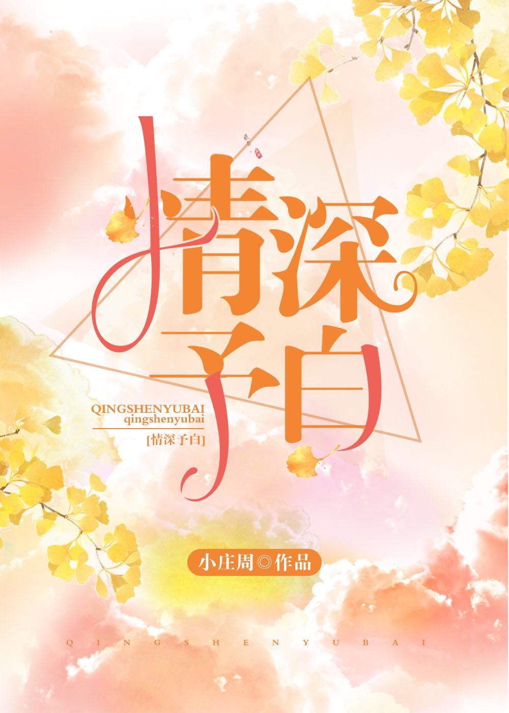 3atv在线视频app下载