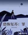 木瓜视频在线2024
