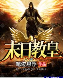 帅哥和美女在床上