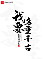 捉迷藏韩国电影完整版