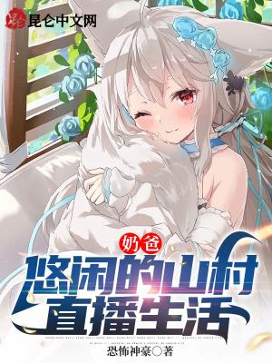 耽美攻吃醋把受做哭