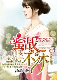 林更新新剧