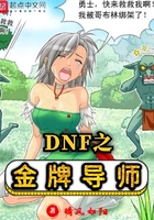 兔牙喵喵喵6部合集免费