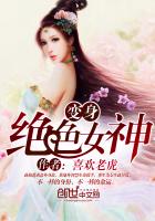chinese勾搭露脸videos