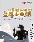 一本到在线
