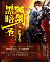 表皮生长因子不能乱用