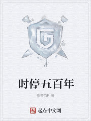 荔枝网七十二家房客