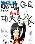 《大胸护士》在线播放