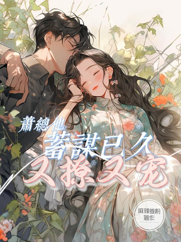 艾灸合谷的功效和作用