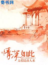 法国意大利性经典xxxx