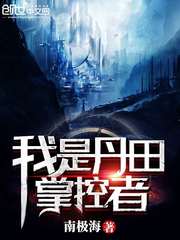 小宝贝直播平台