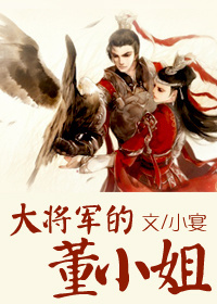 叶凡唐若雪今天最新更新