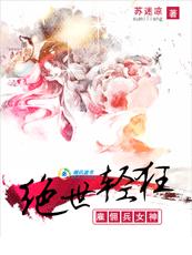 美国禁止电影在线观看