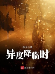 在线看书