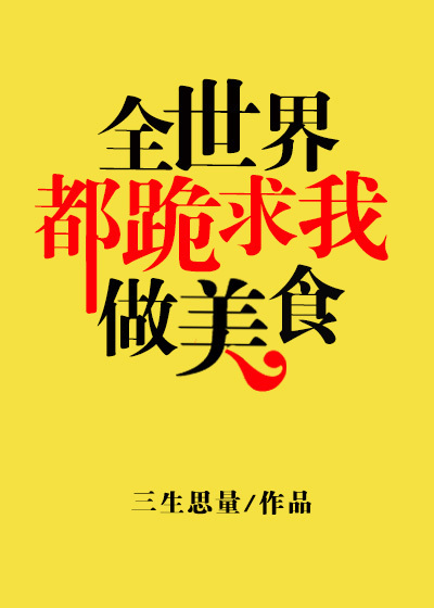 bnb98八度影院