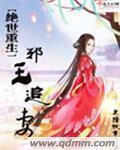 h版电影网站大全