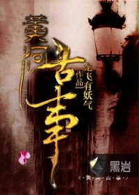 男女强吻摸下面揉免费的视频