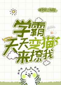 《女儿情》原唱吴静