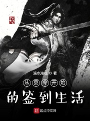 色戒删除