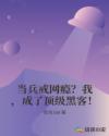 床上色软件