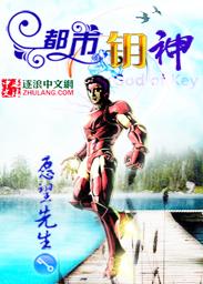 相泽南ipx177中文字幕在线看