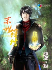 欣达地板