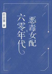 高僧H粗热