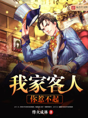 通辽信息港手机版