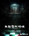 搜索网络