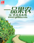 46岁男人天天晚上吃我奶