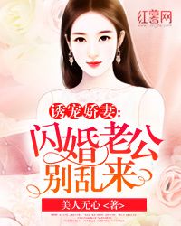 六月婷婷综合网
