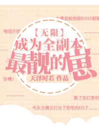 高三妈妈为了孩子缓解压力