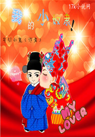 japaneseles在线播放