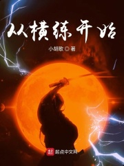 秋霞网电影播放器app