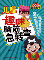 母息子中文字幕经典