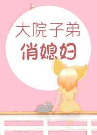 60708090一老妇人