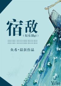 健身私教弄了我好几次怎么办