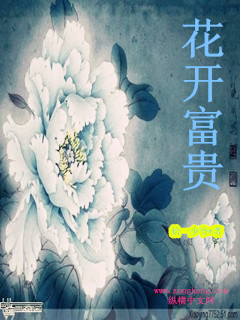 被蜜蜂蛰了有毒吗