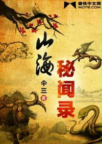 风流美妇